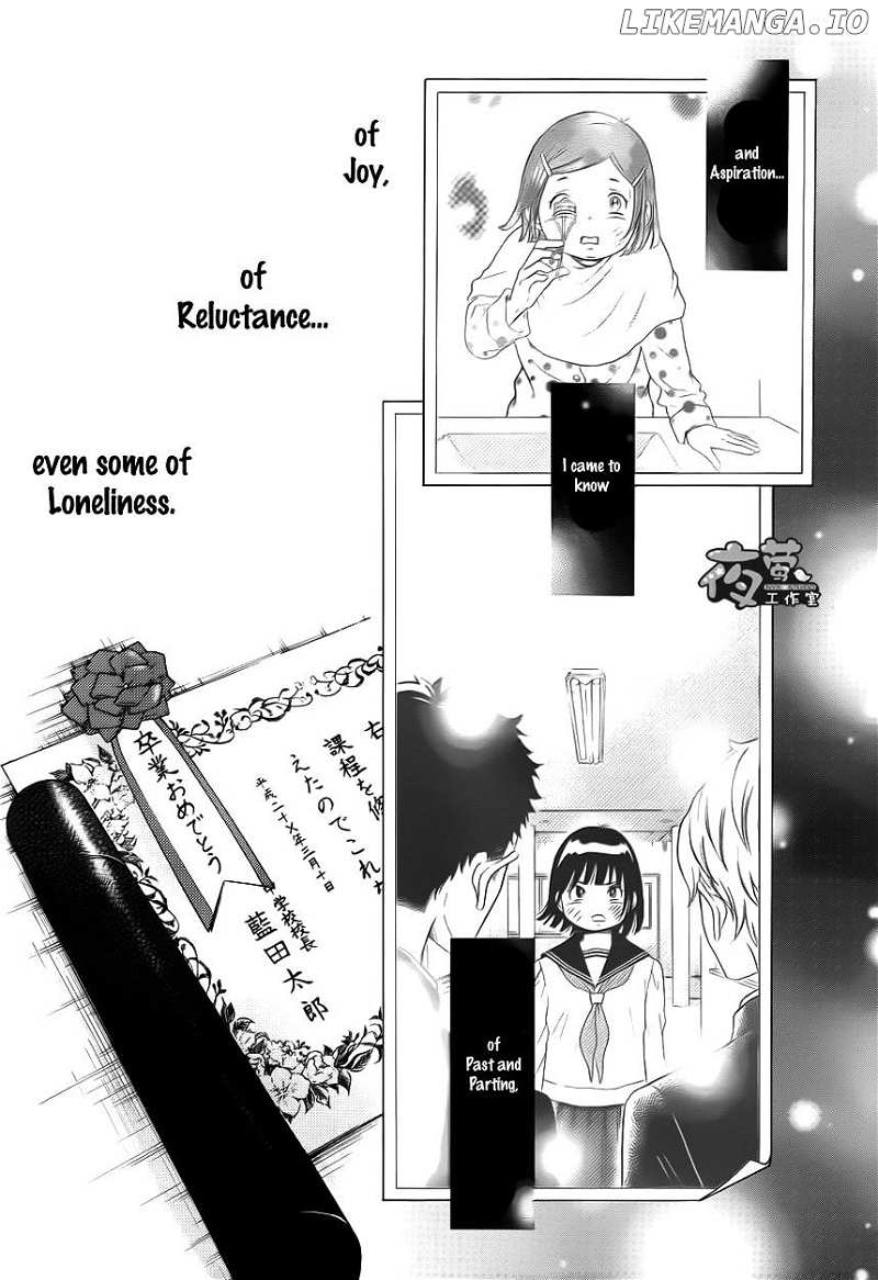Kengai Princess chapter 21 - page 27