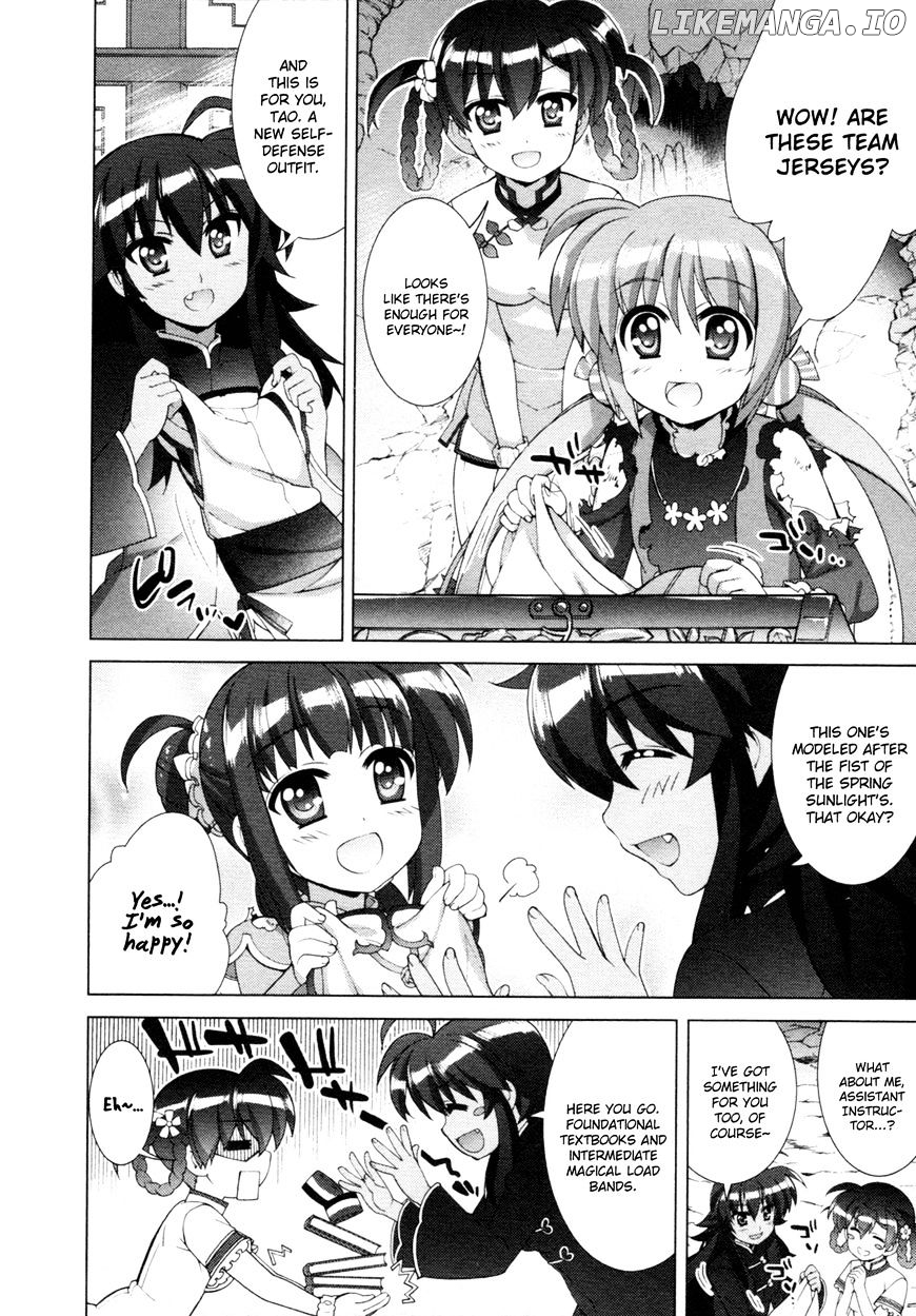 Mahou Shoujo Lyrical Nanoha Vivid chapter 78 - page 17