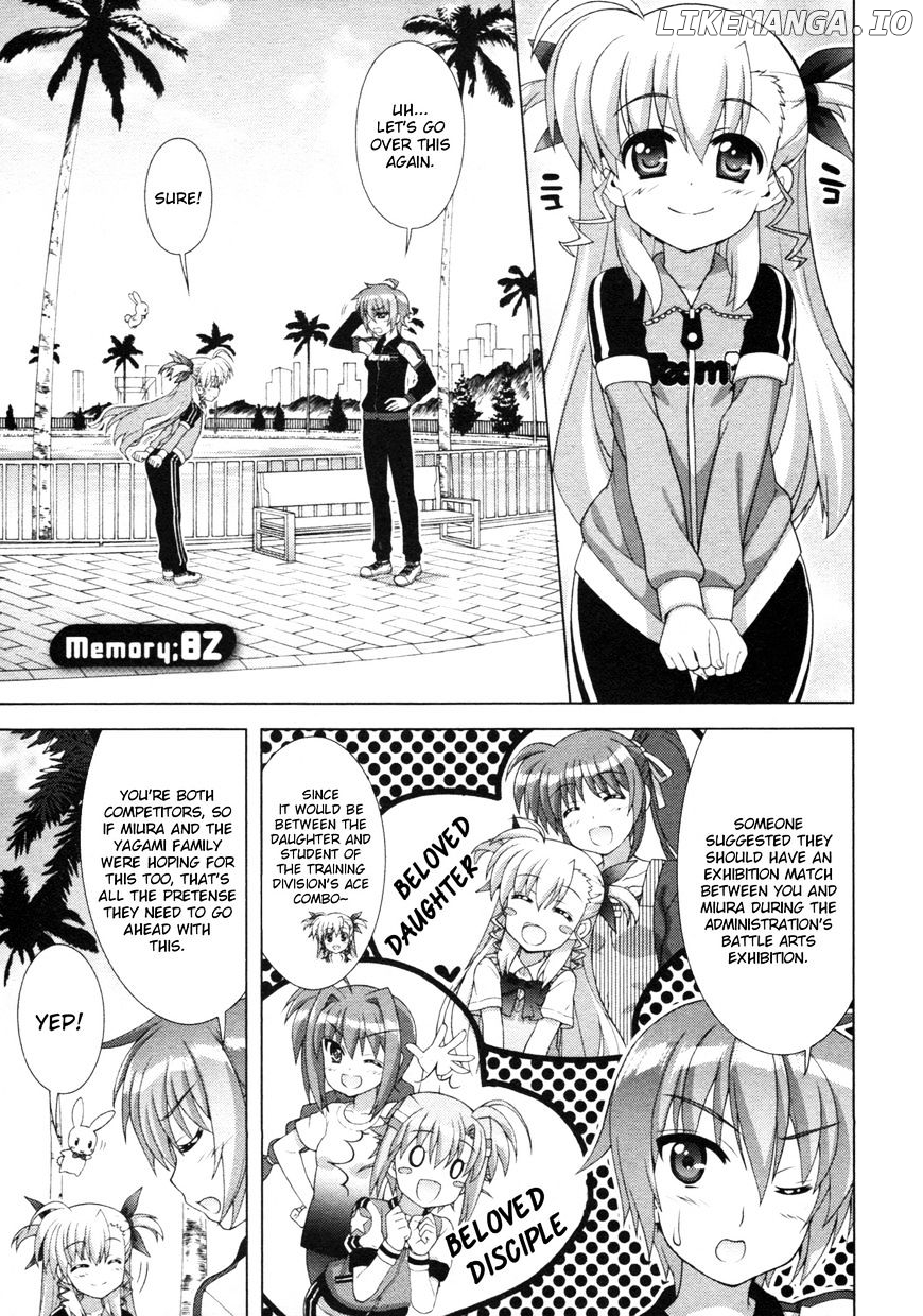 Mahou Shoujo Lyrical Nanoha Vivid chapter 82 - page 1