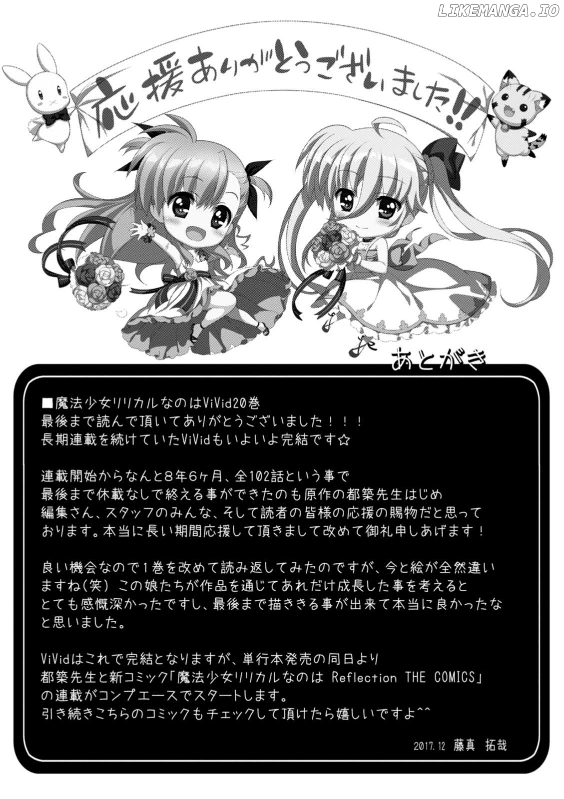 Mahou Shoujo Lyrical Nanoha Vivid chapter 102 - page 31