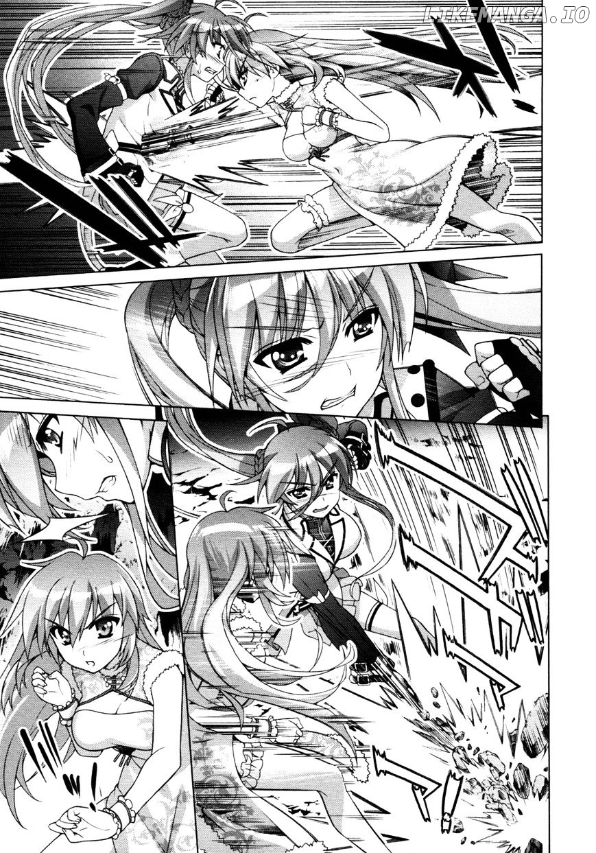 Mahou Shoujo Lyrical Nanoha Vivid chapter 74 - page 25