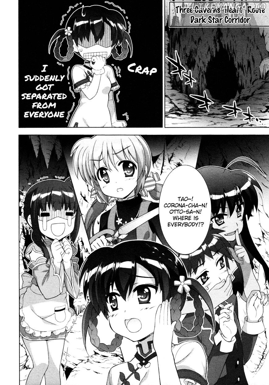 Mahou Shoujo Lyrical Nanoha Vivid chapter 74 - page 29