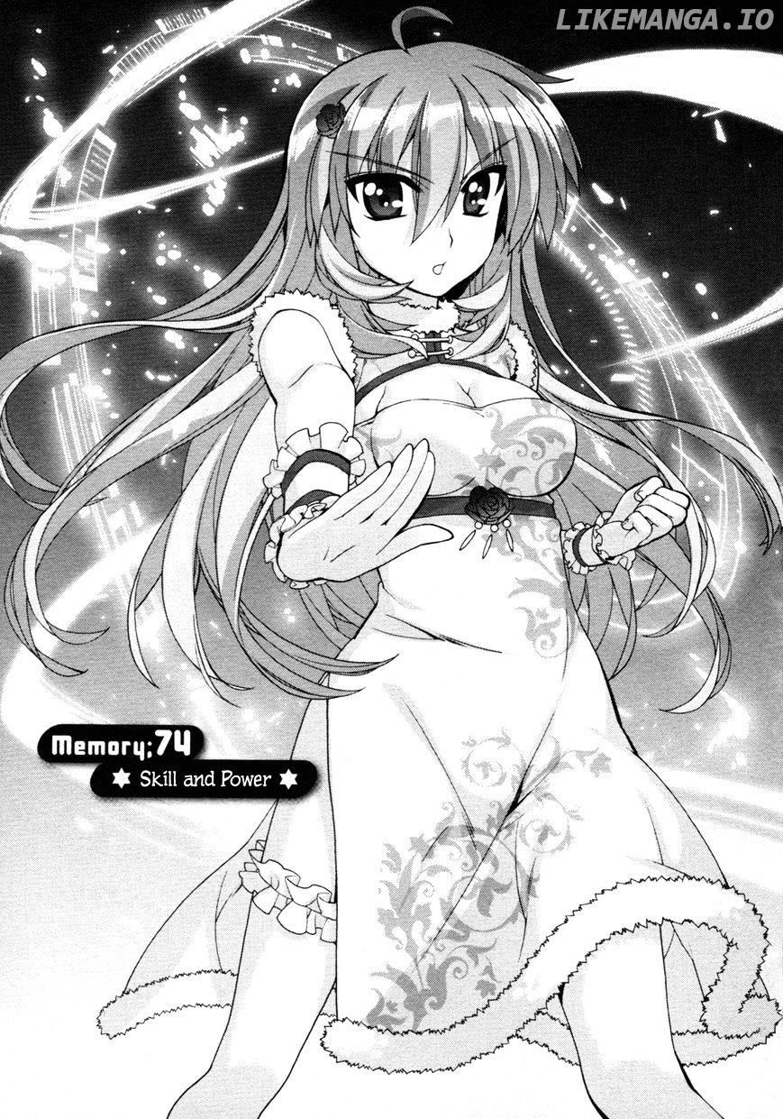 Mahou Shoujo Lyrical Nanoha Vivid chapter 74 - page 3