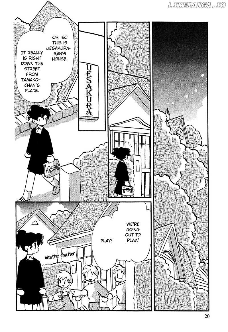 Sakura No Sakai chapter 1 - page 22
