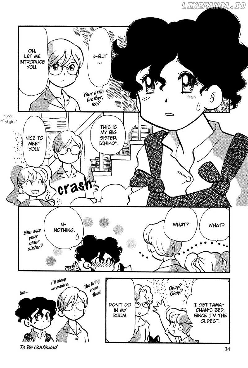Sakura No Sakai chapter 1 - page 36
