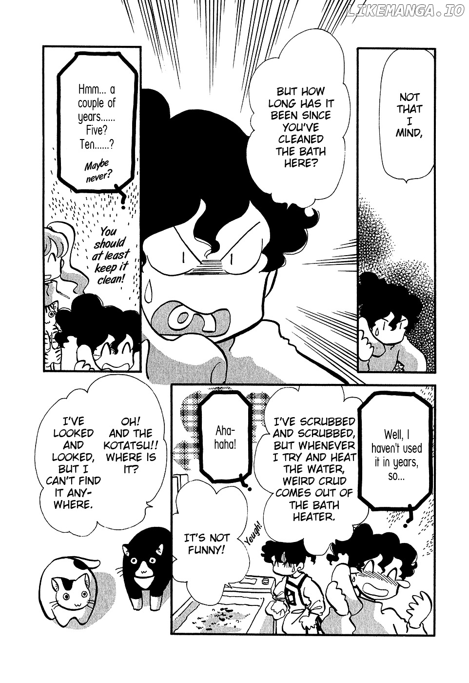Sakura No Sakai chapter 3 - page 16