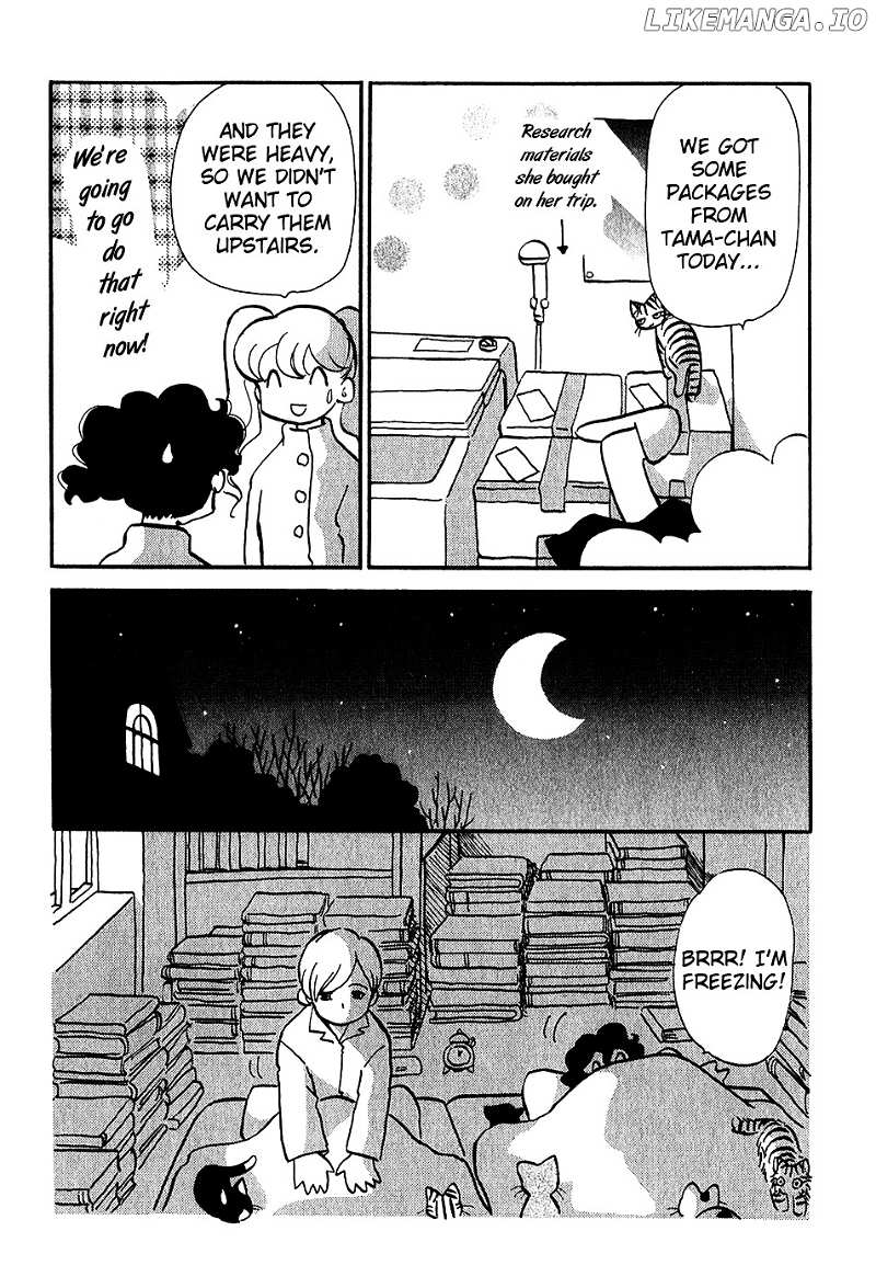 Sakura No Sakai chapter 3 - page 19