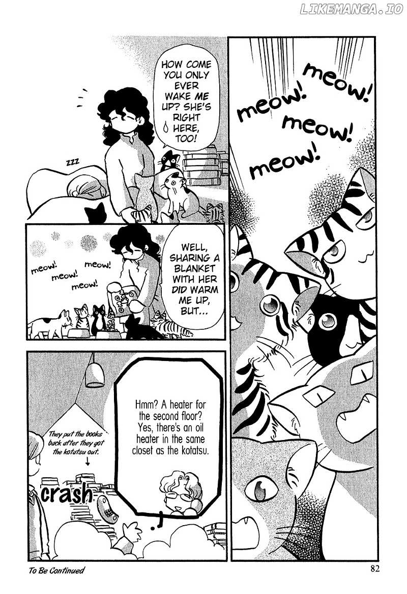 Sakura No Sakai chapter 3 - page 23