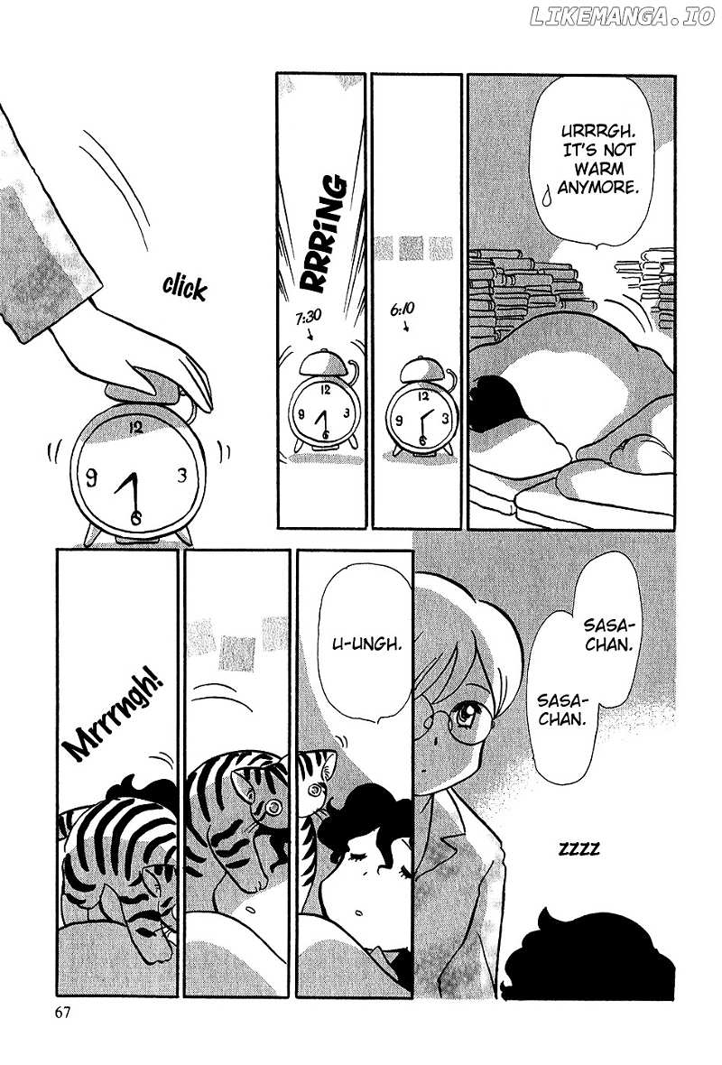 Sakura No Sakai chapter 3 - page 8