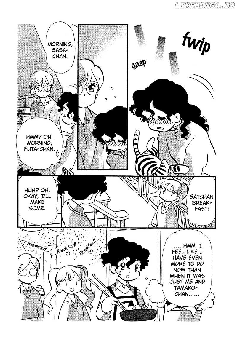 Sakura No Sakai chapter 3 - page 9