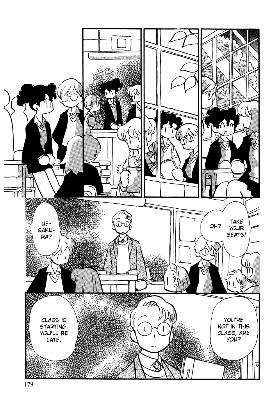 Sakura No Sakai chapter 7 - page 20