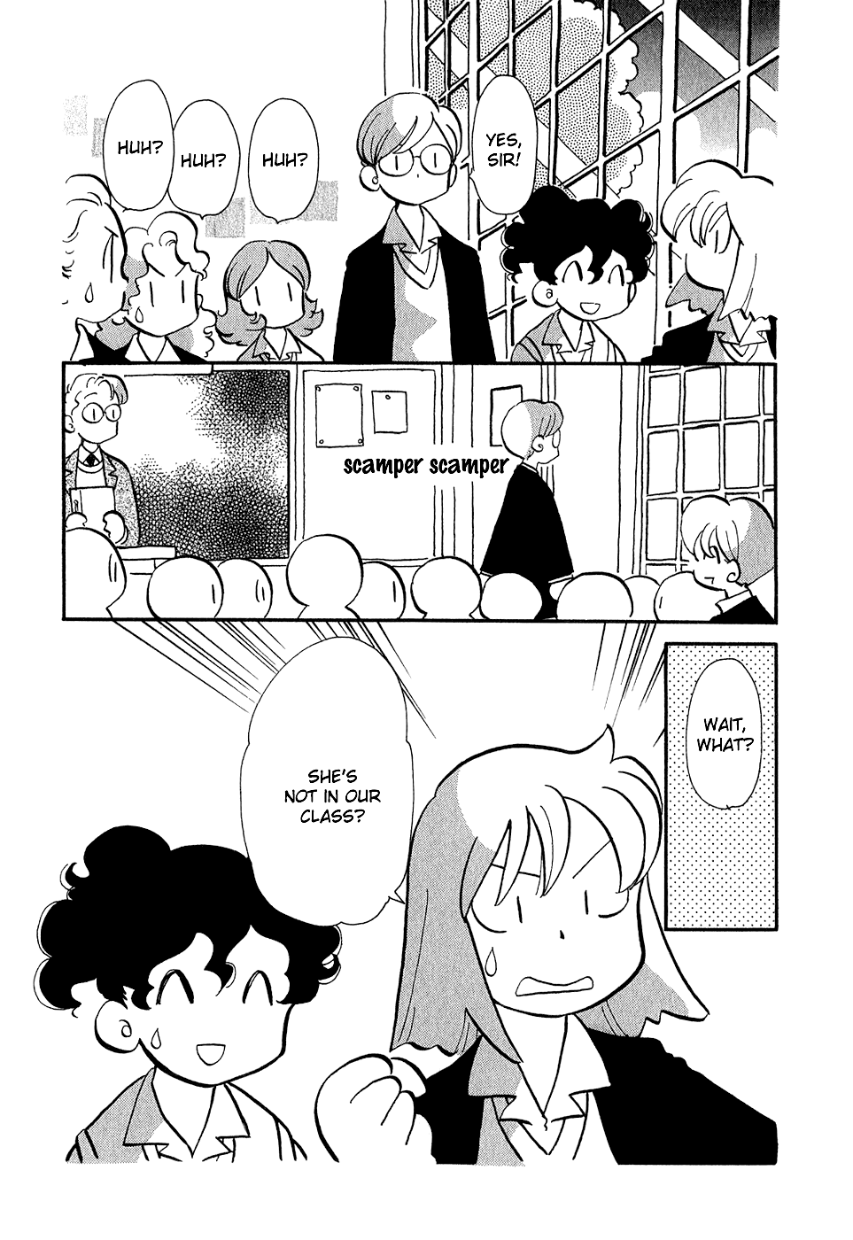 Sakura No Sakai chapter 7 - page 21