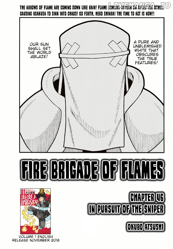 Enen no Shouboutai chapter 46 - page 1