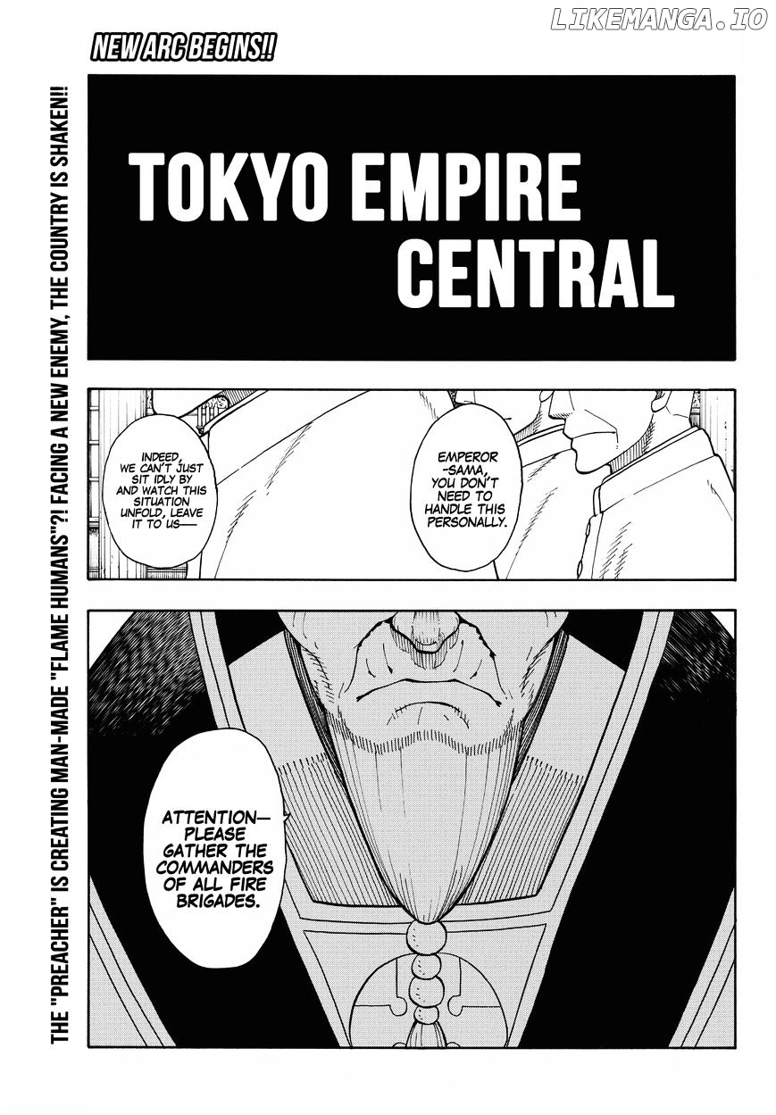 Enen no Shouboutai chapter 33 - page 6