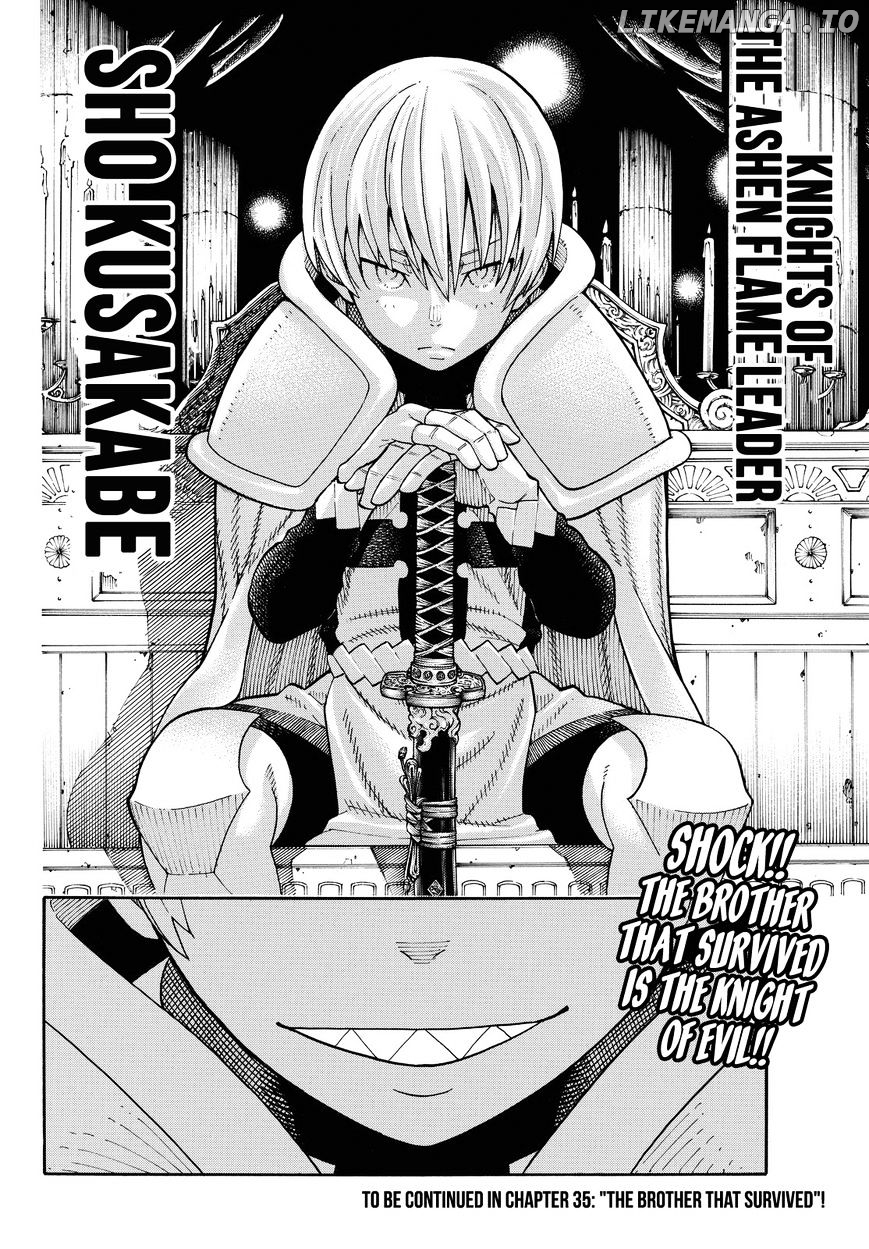 Enen no Shouboutai chapter 34 - page 18