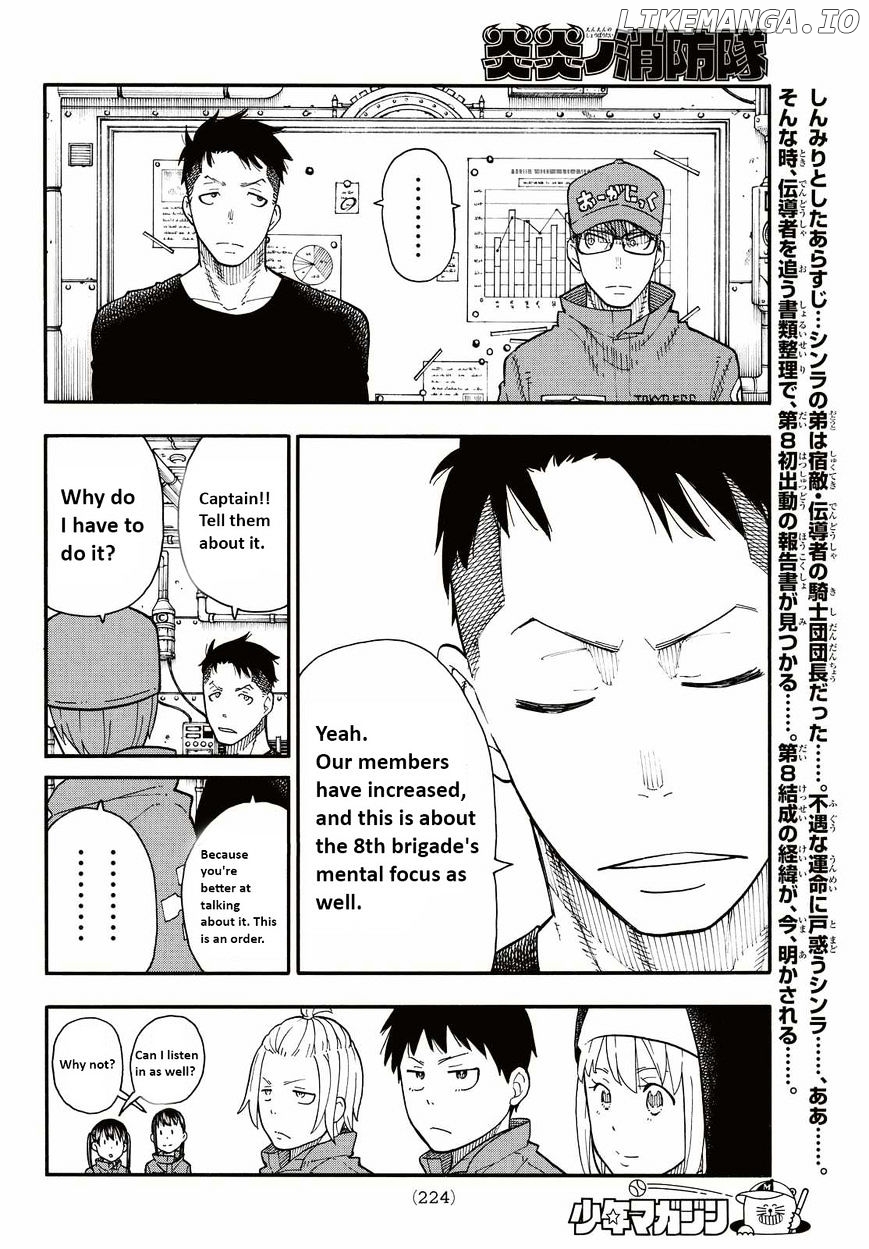 Enen no Shouboutai chapter 36 - page 3