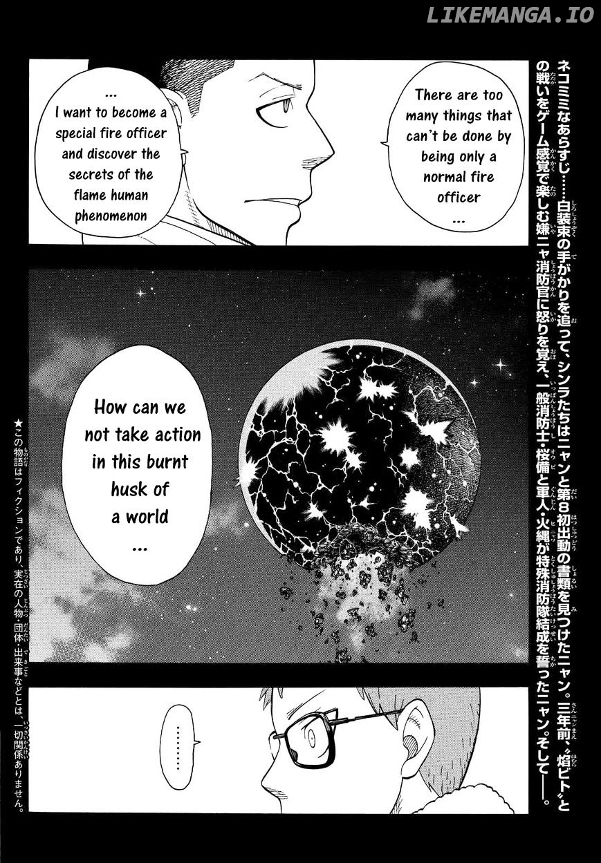 Enen no Shouboutai chapter 38 - page 2