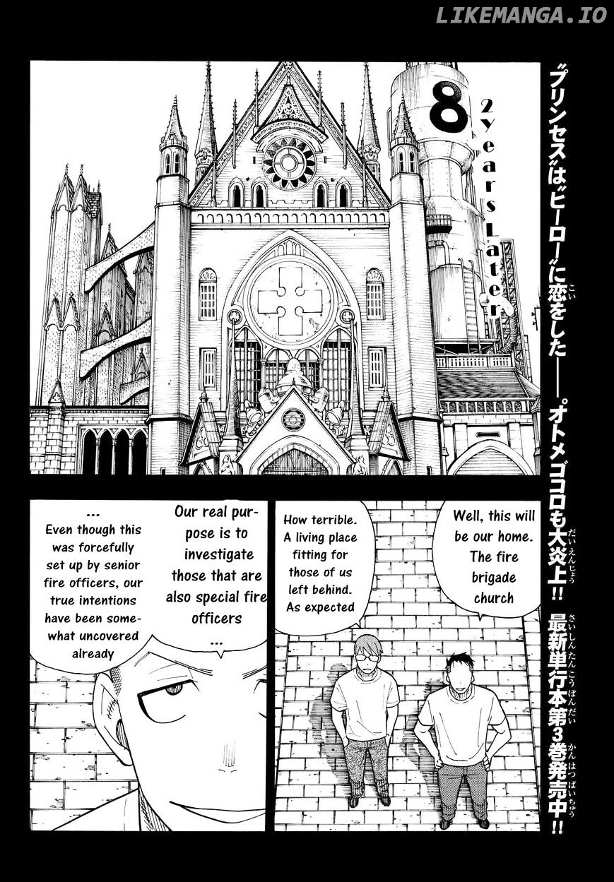 Enen no Shouboutai chapter 38 - page 4