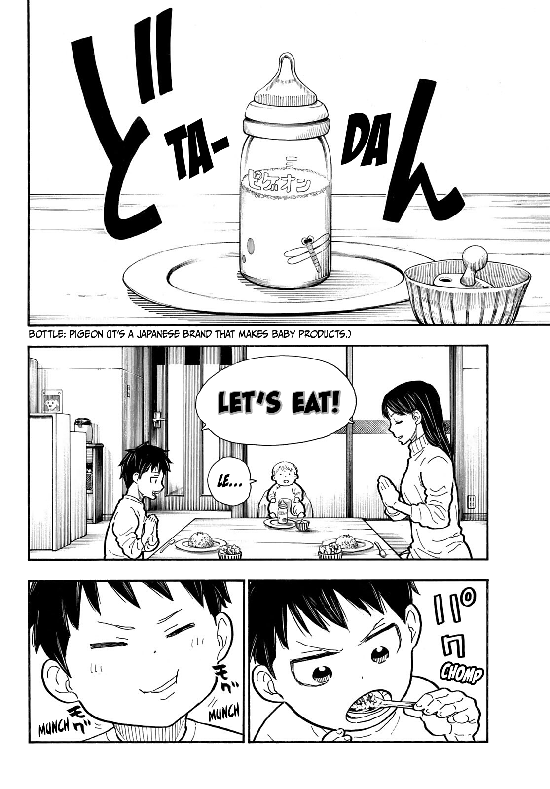 Enen no Shouboutai chapter 293 - page 8