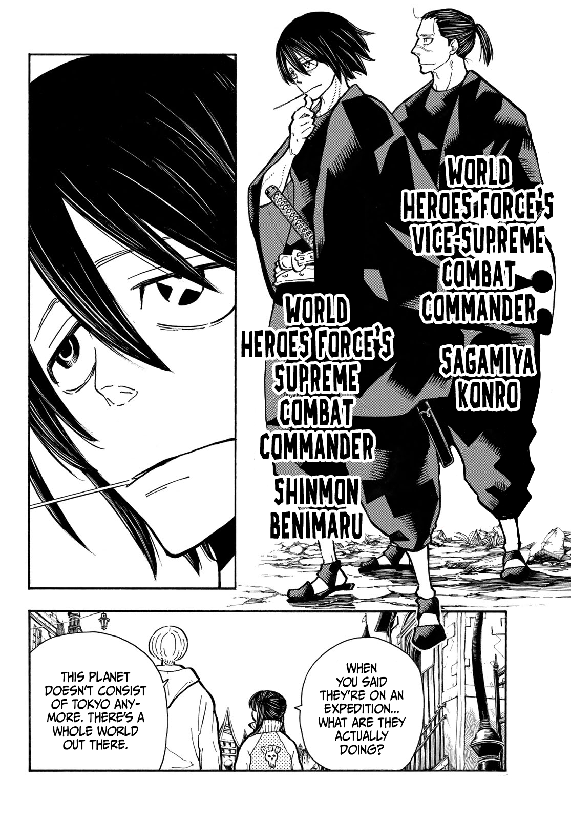 Enen no Shouboutai chapter 303 - page 8