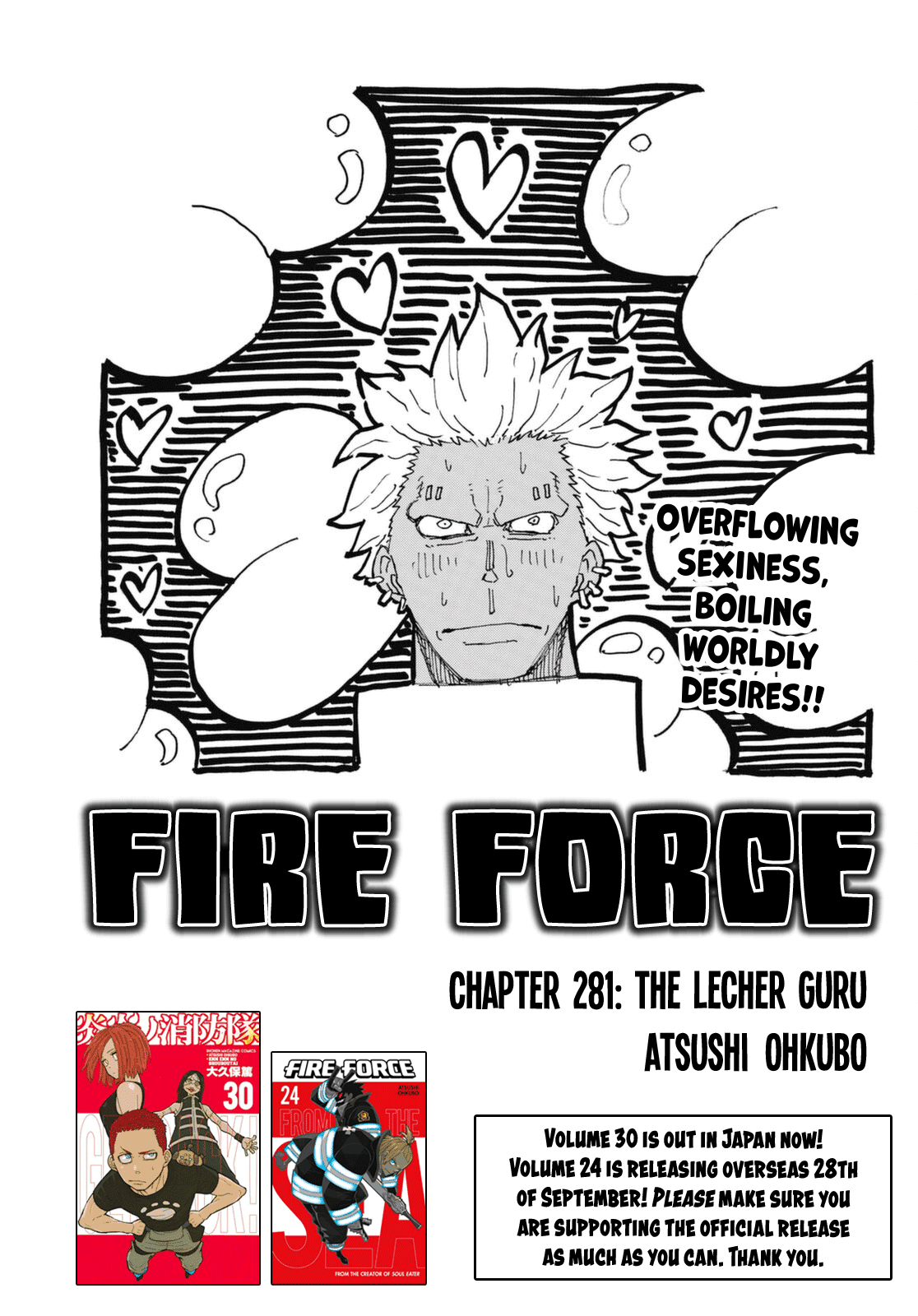 Enen no Shouboutai chapter 281 - page 1