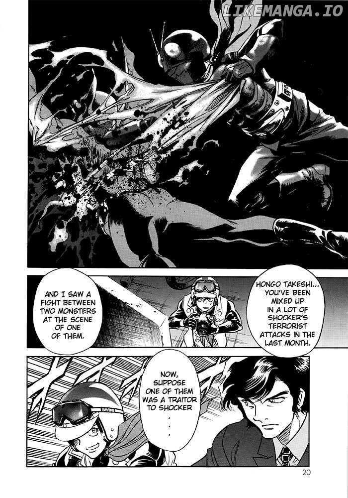 Shin Kamen Rider Spirits chapter 1 - page 13
