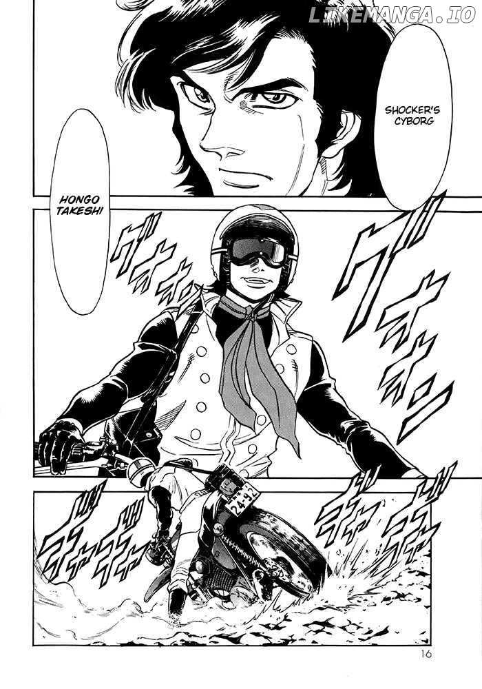 Shin Kamen Rider Spirits chapter 1 - page 9