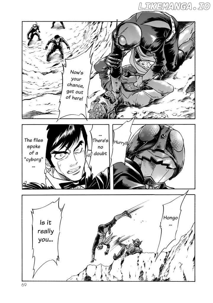 Shin Kamen Rider Spirits chapter 2 - page 2
