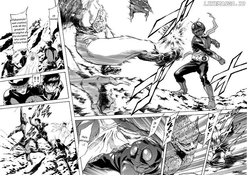 Shin Kamen Rider Spirits chapter 2 - page 4