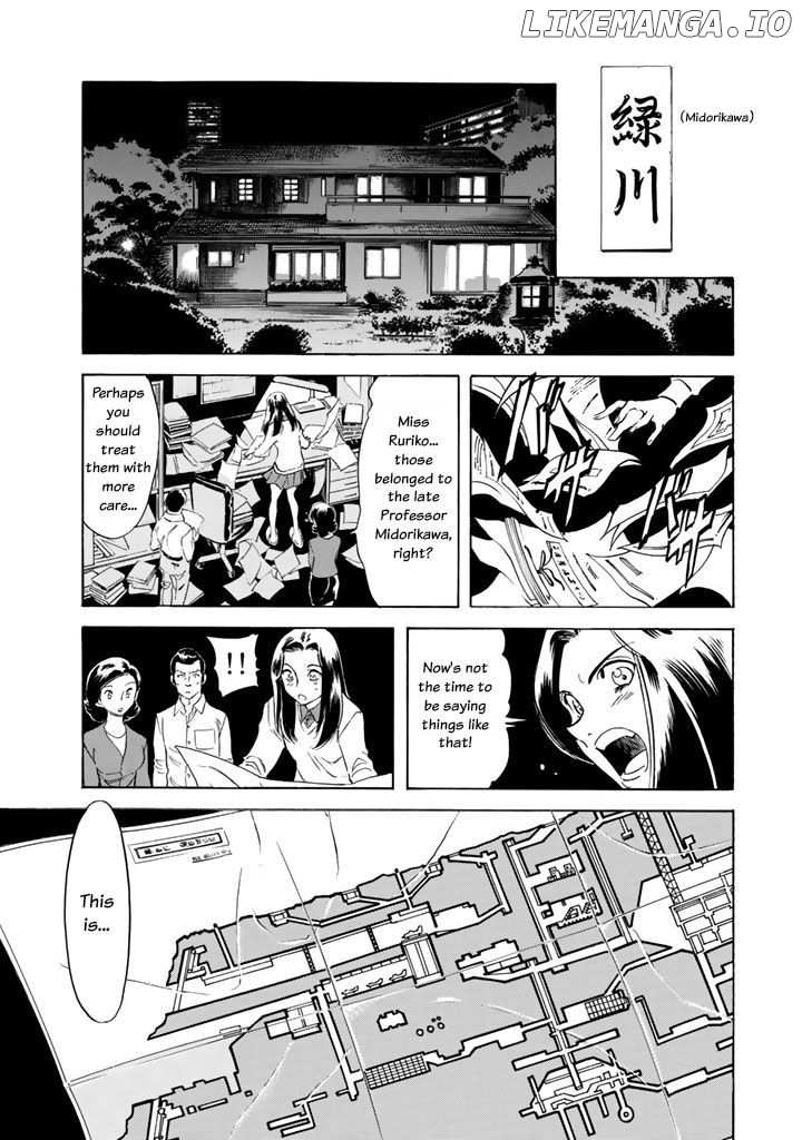 Shin Kamen Rider Spirits chapter 2 - page 49