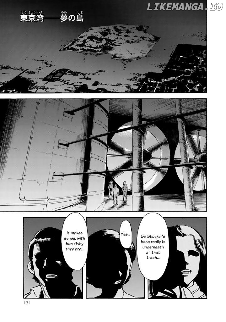 Shin Kamen Rider Spirits chapter 2 - page 56