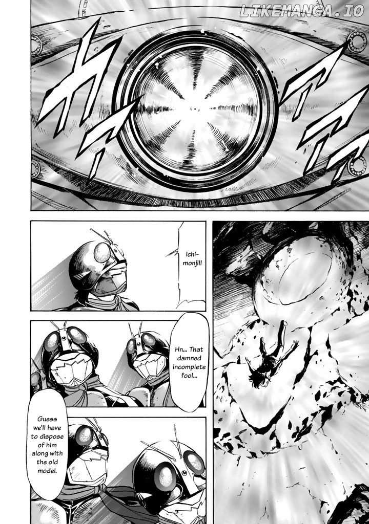 Shin Kamen Rider Spirits chapter 2 - page 97