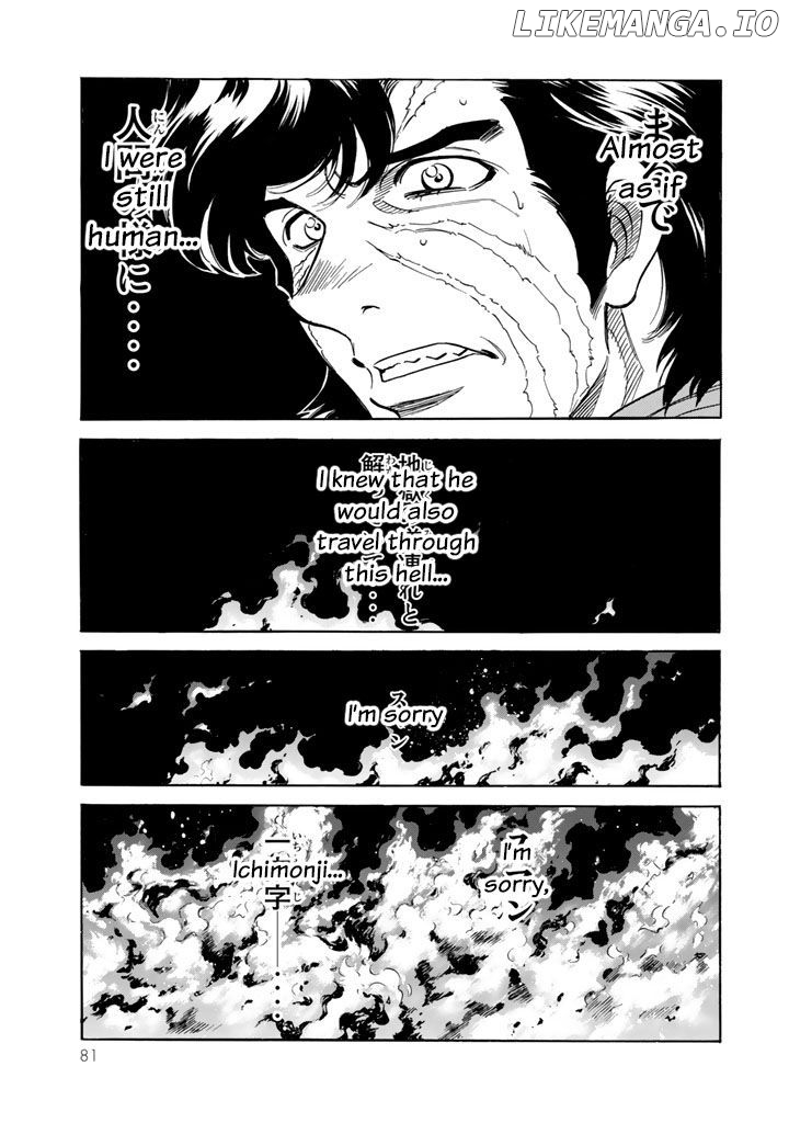 Shin Kamen Rider Spirits chapter 3 - page 77