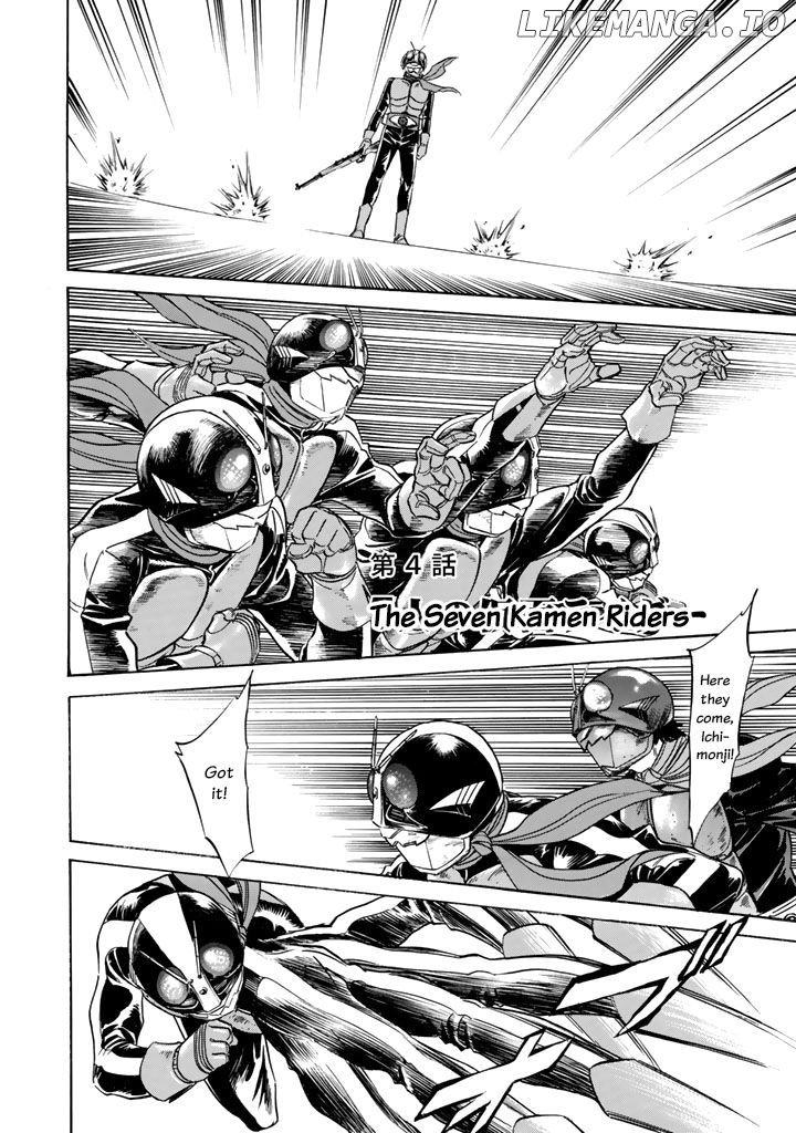 Shin Kamen Rider Spirits chapter 3 - page 8