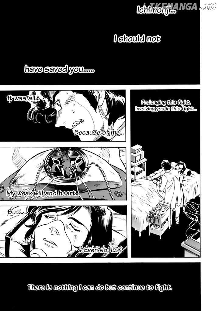 Shin Kamen Rider Spirits chapter 3 - page 83