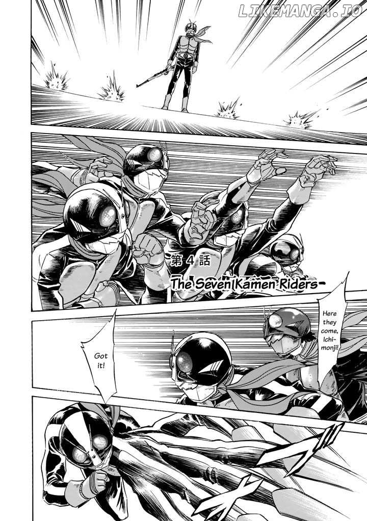 Shin Kamen Rider Spirits chapter 4 - page 5