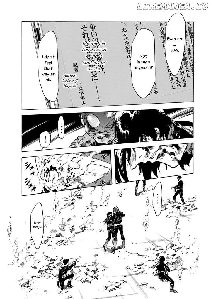 Shin Kamen Rider Spirits chapter 5 - page 19