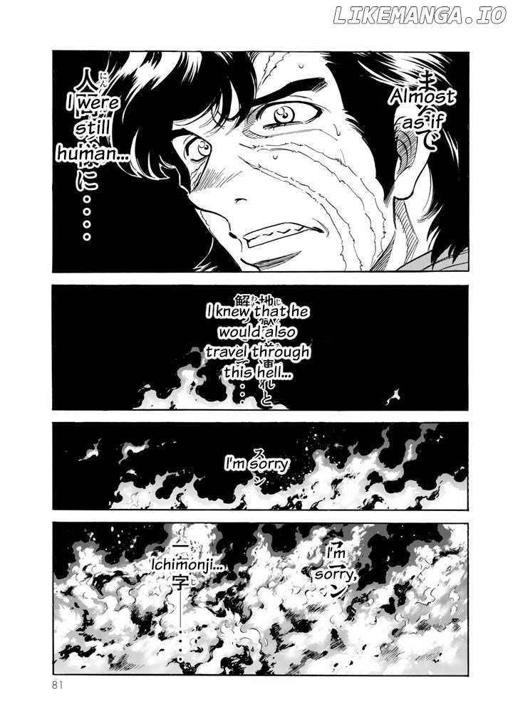 Shin Kamen Rider Spirits chapter 5 - page 23