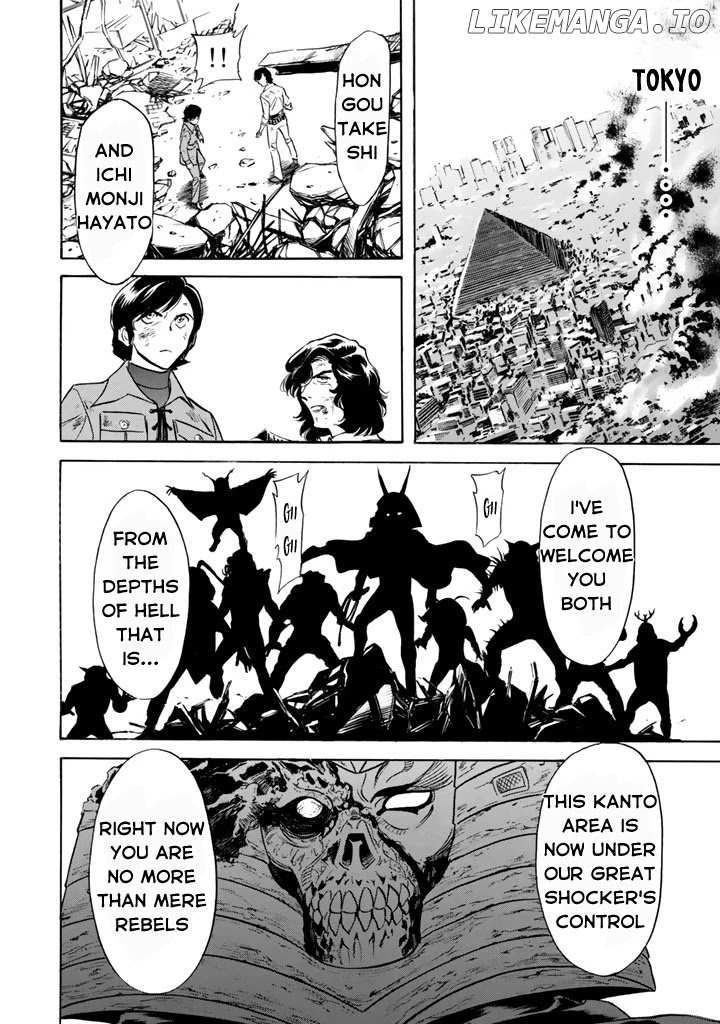 Shin Kamen Rider Spirits chapter 6 - page 32