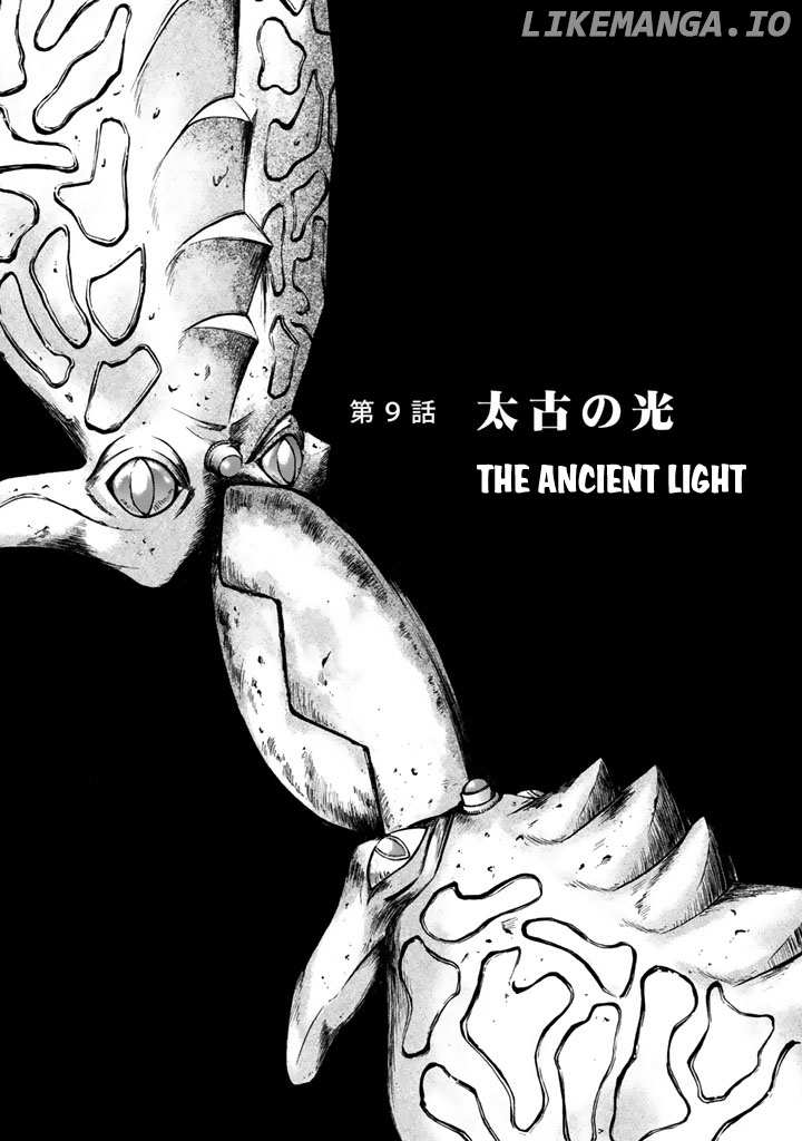 Shin Kamen Rider Spirits chapter 9 - page 1