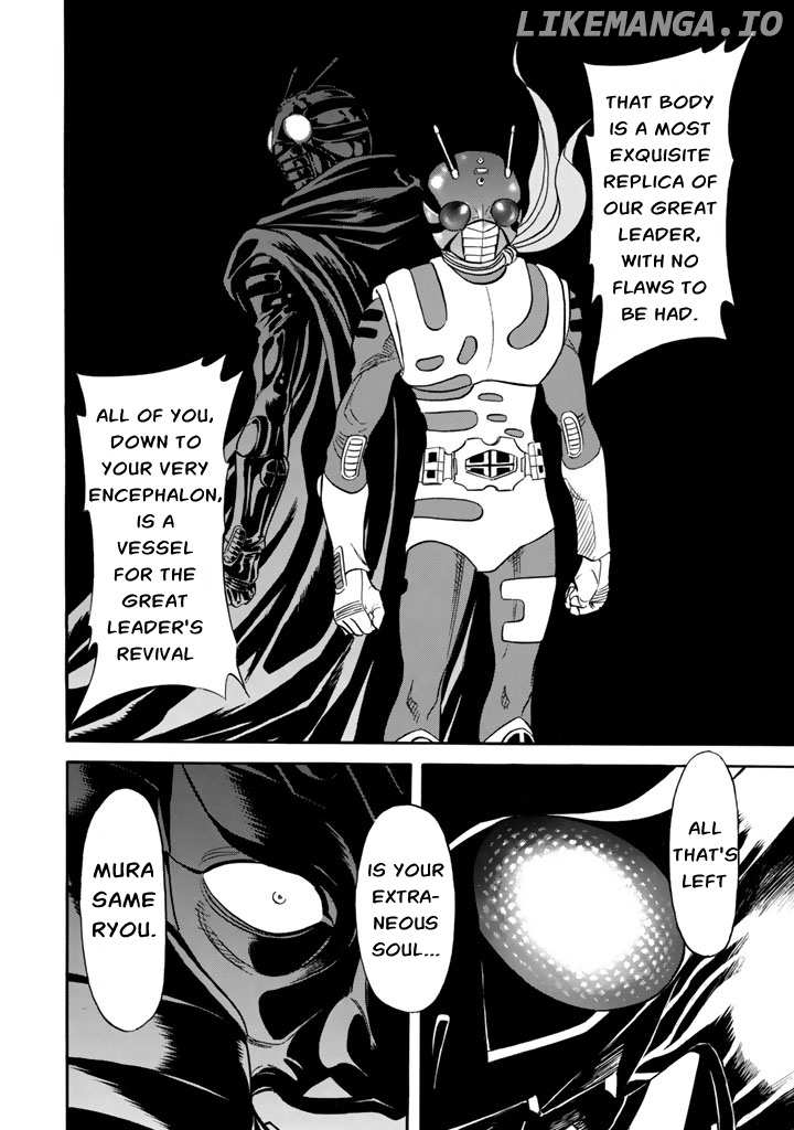 Shin Kamen Rider Spirits chapter 9 - page 11