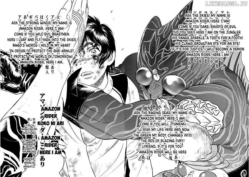 Shin Kamen Rider Spirits Chapter 10 - page 28