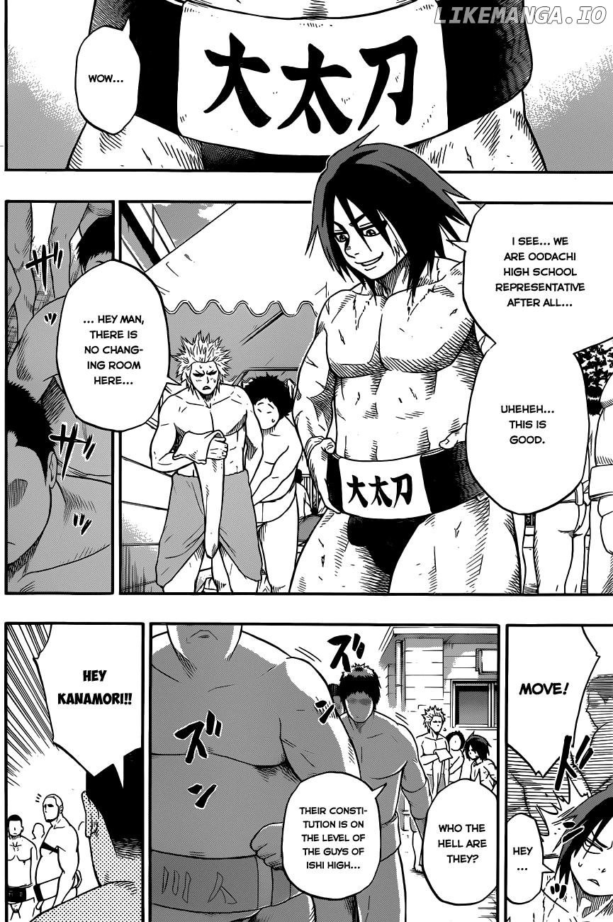 Hinomaru Zumou chapter 5 - page 12