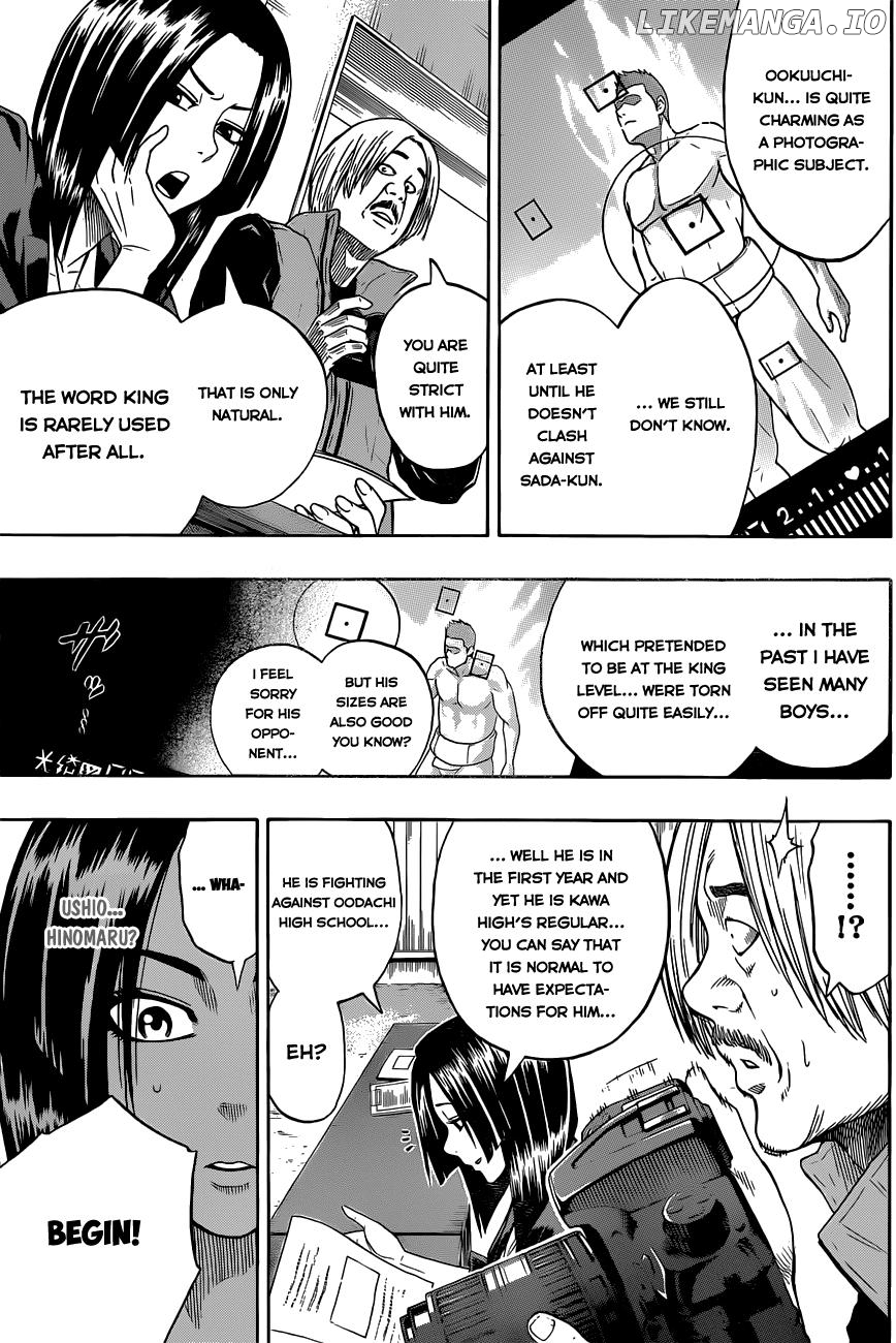 Hinomaru Zumou chapter 5 - page 17