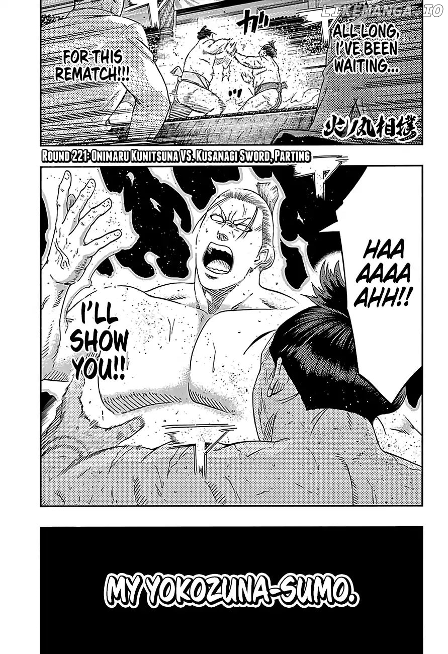 Hinomaru Zumou chapter 221 - page 2