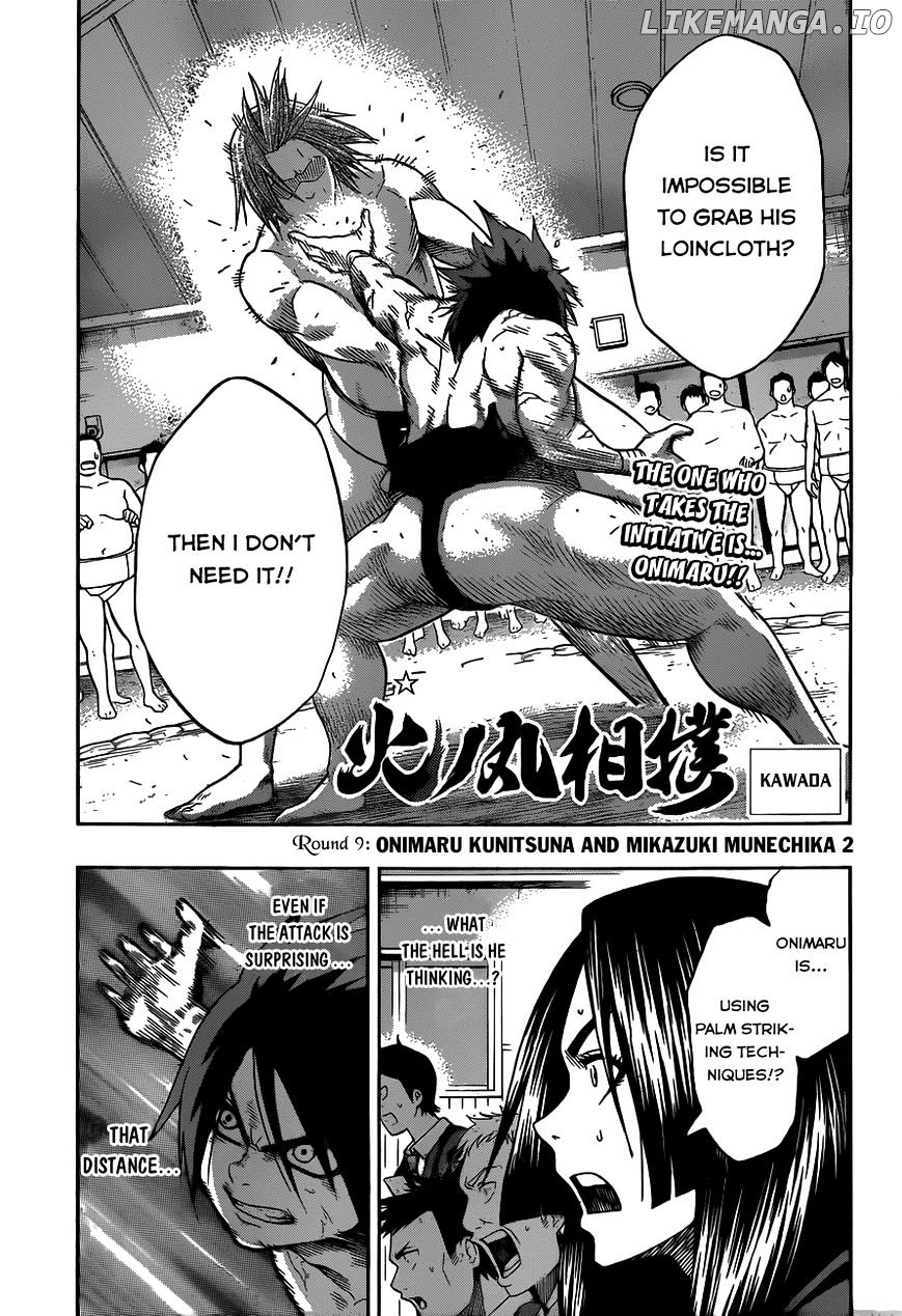 Hinomaru Zumou chapter 9 - page 3