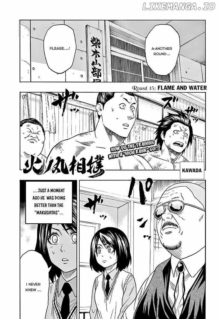 Hinomaru Zumou chapter 43 - page 2