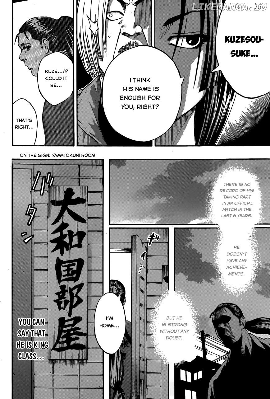 Hinomaru Zumou chapter 12 - page 14