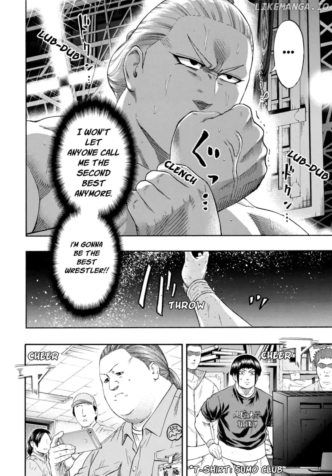 Hinomaru Zumou chapter 226 - page 4