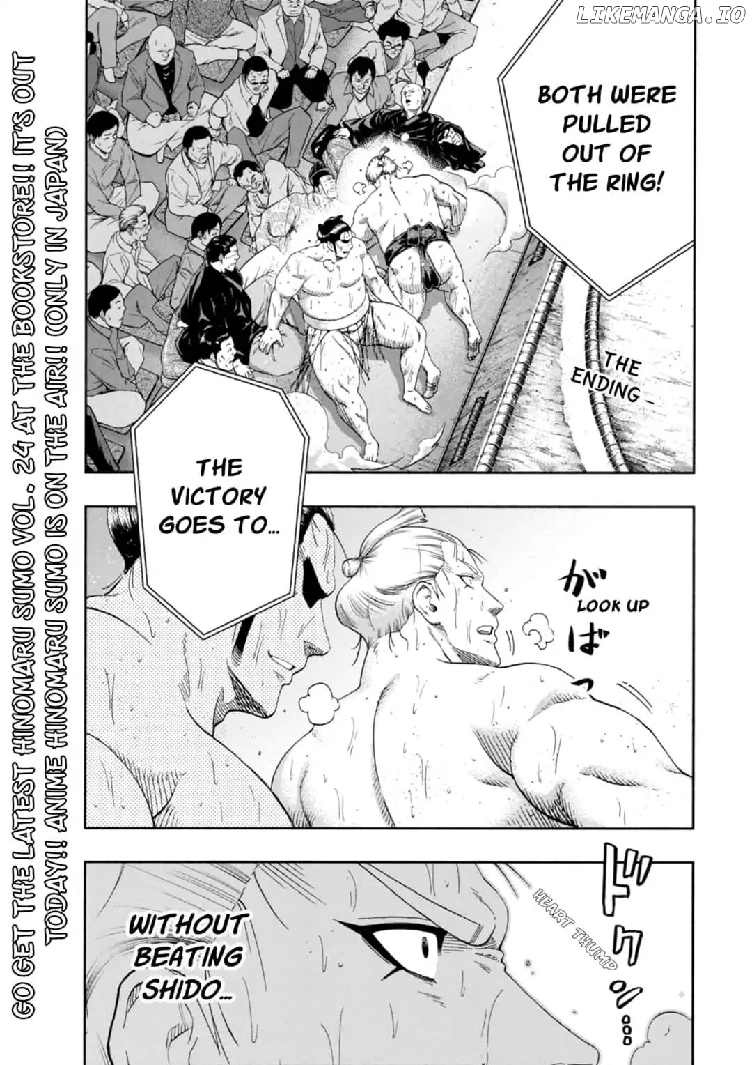 Hinomaru Zumou chapter 227 - page 2